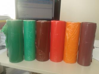 individuell farbige Maschinenstretchfolie 500mm x 23my x 1336m 